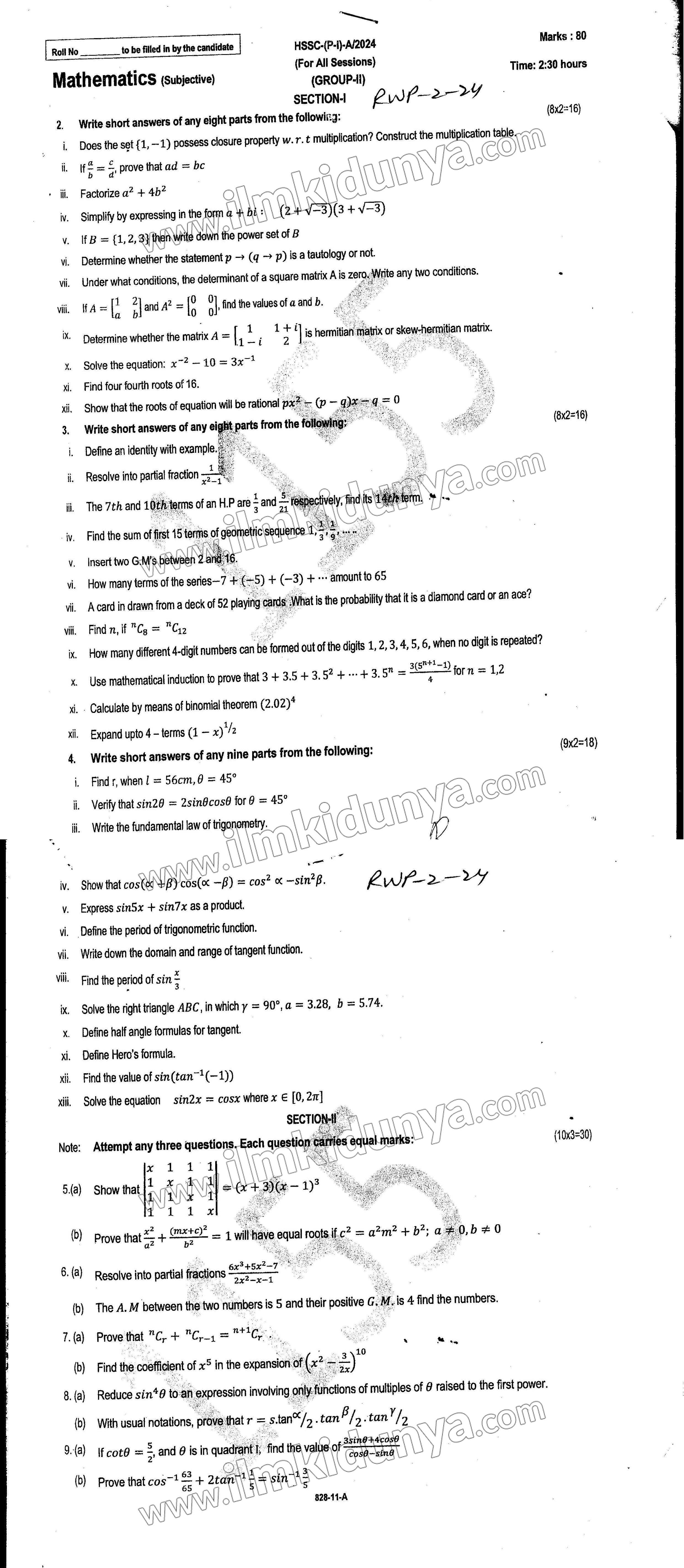 Paper Image